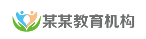 助孕中介生子